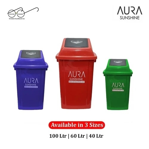 Plastic Swing Dustbin 30 Ltrs