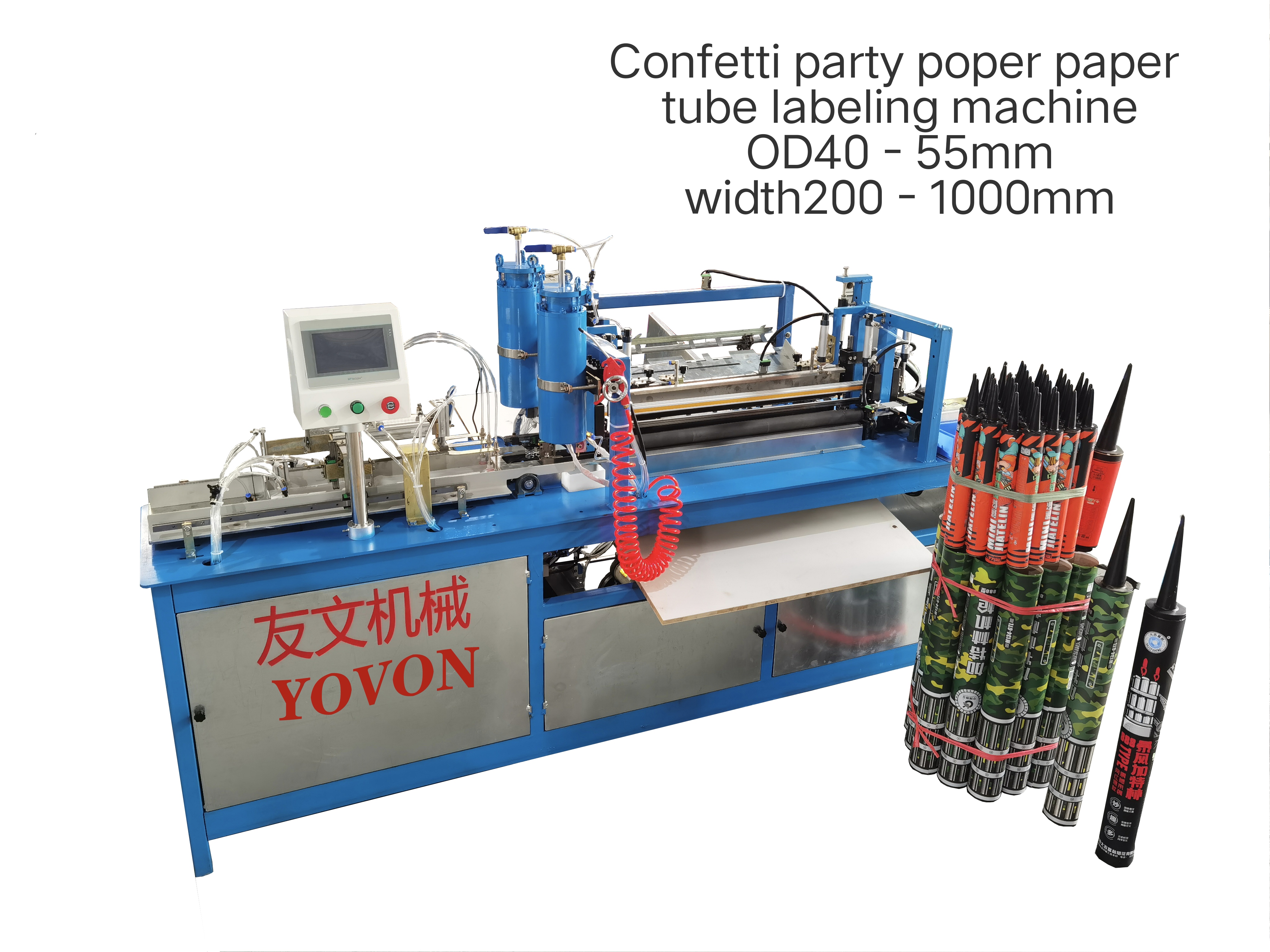 Confetti Party Popper Mini Gatling Paper Tube Labeling Machine - Automatic Grade: Automatic