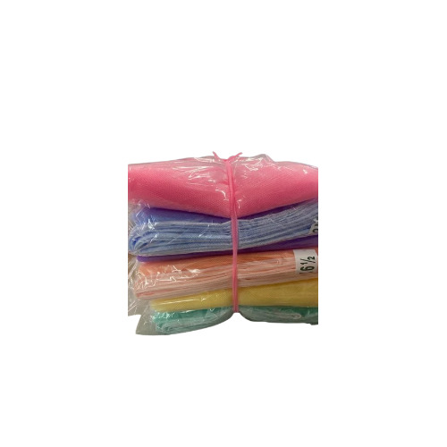Folding Mosquito Net