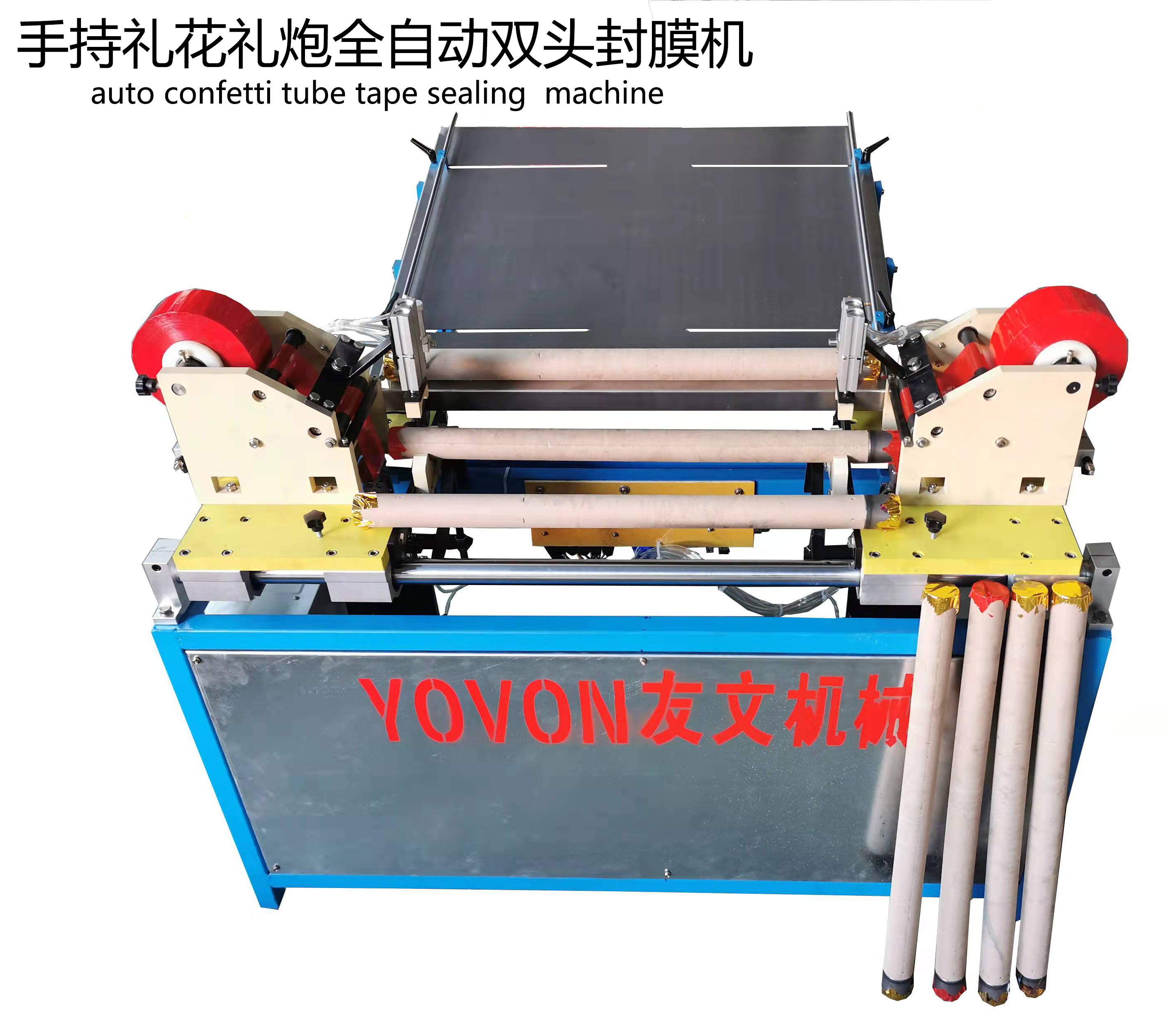 Yovon Confetti Party Popper Paper Tube Sealing Machine - Automation Grade: Automatic