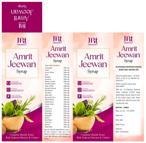 Ayurvedic Multivitamin Syrup