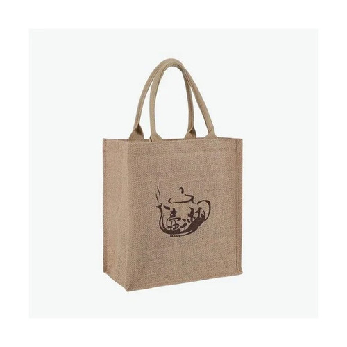 Eco Friendly Printed Jute Carry Bags