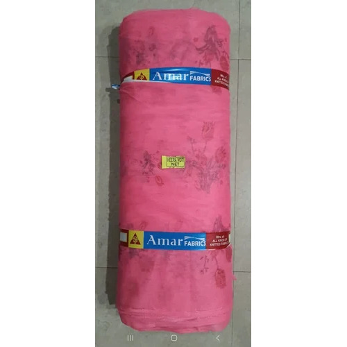 Polyester Printed Mosquito Net