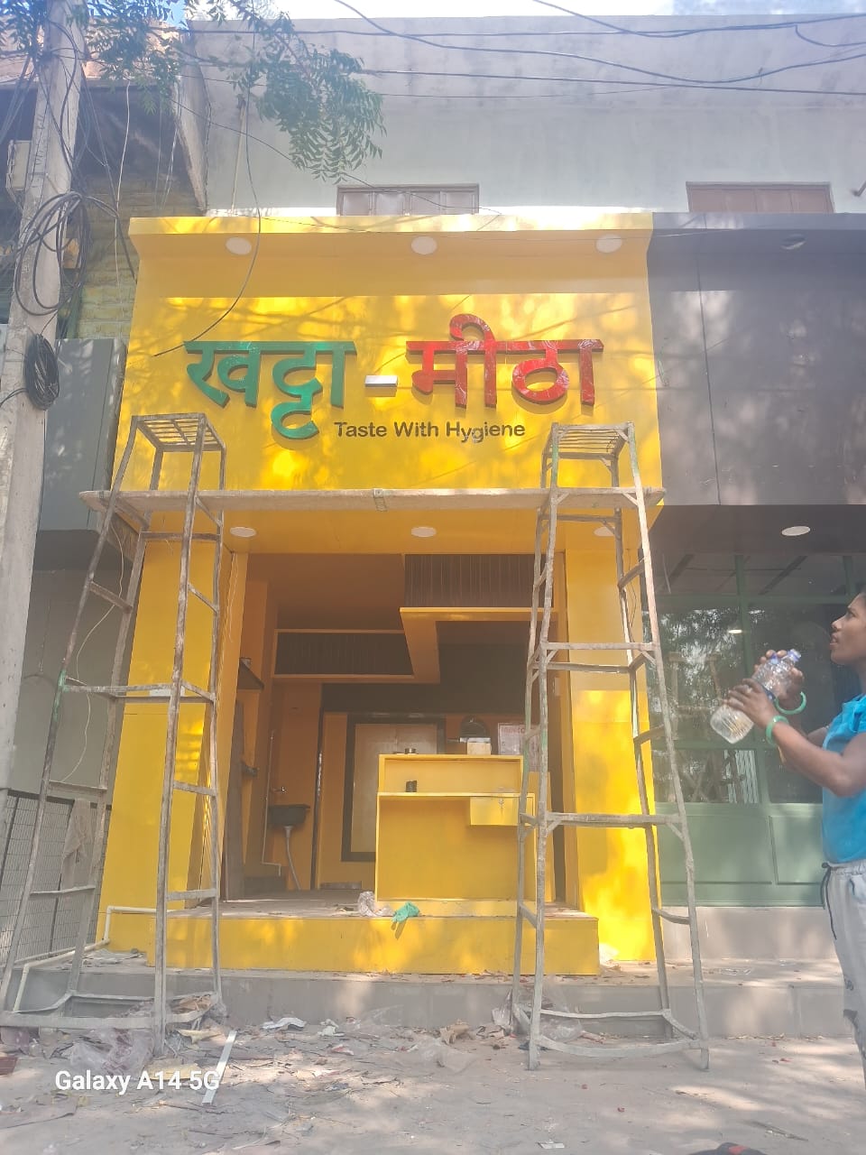 Signage Board in Jodhpur