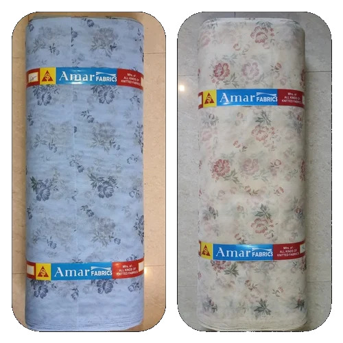 Silver Plain Mosquito Net