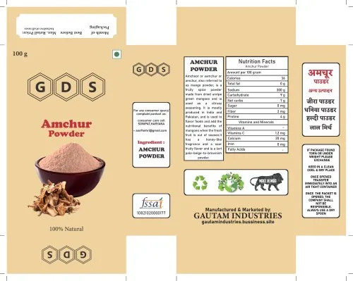 Spice Packaging Cardboard Box