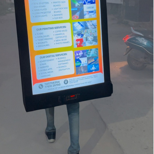 Advertisement Box With Sound