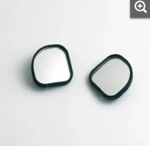 Four Wheeler 3r Blind Spot Mirror - Standard Size, Car | Easy To Install