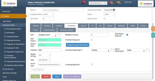 Human Capital Management Software
