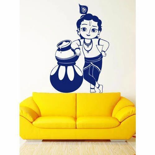 Krishna Pvc Wall Sticker