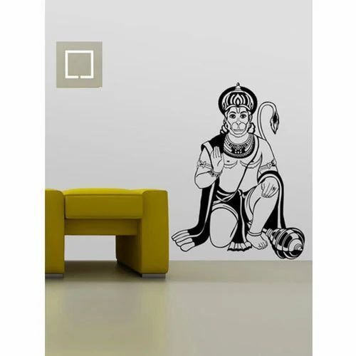 Lord Hanuman Pvc Wall Sticker