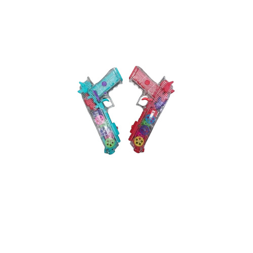 Musical Light Mechanical Gear Gun Toy