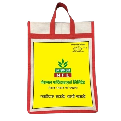 Printed Promotional Jute Bag