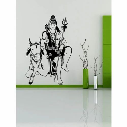 Printed Shiv Pvc Wall Sticker