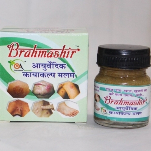 Brahmasir Ayurvedic Kayakalp Malam