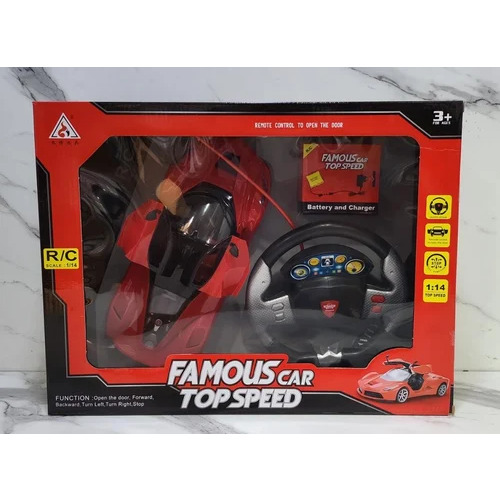 Kids Top Speed Remote Control Car Toy - Color: Multicolour