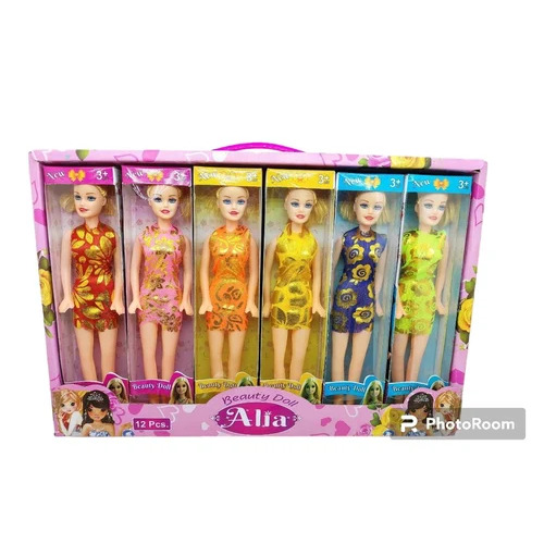 Alia Baby Doll Gift Set