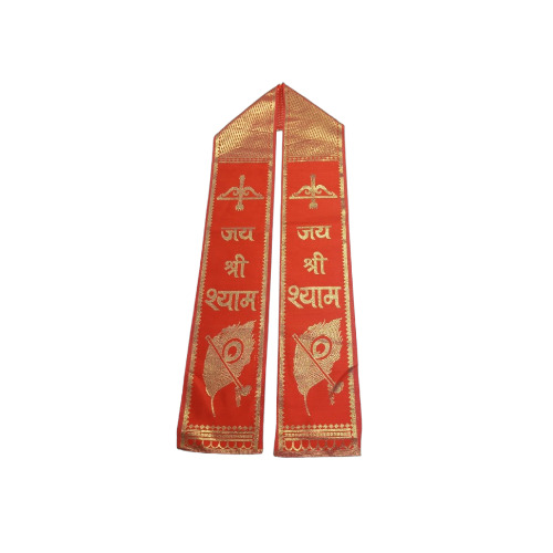 Jai Shri Shyam Dupatta