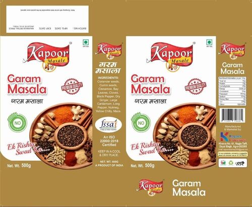 Kapoor Garam Masala
