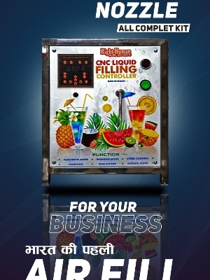 Right Human Pouch Filling Machine - Application: Beverage