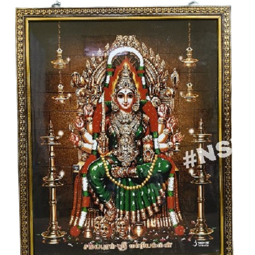 Mariyamman Photo Frame