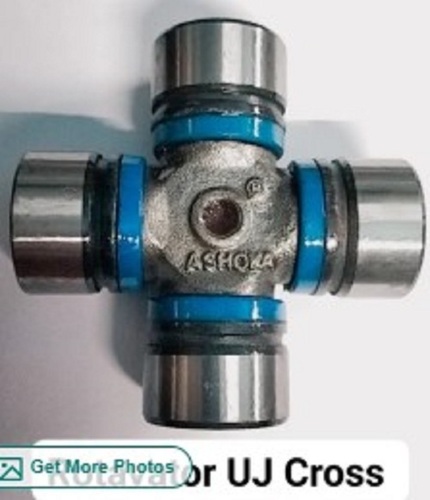 Rotavator UJ Cross