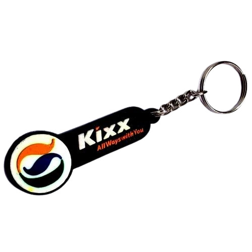 Rubber Keychain