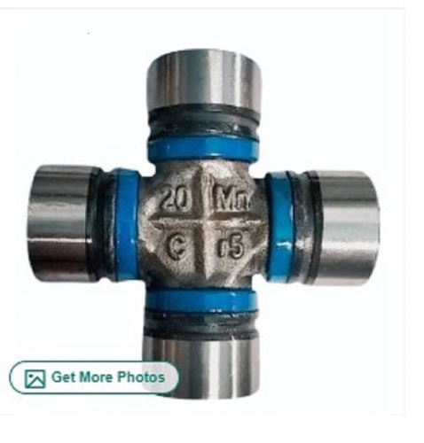 Universal Joint Cross