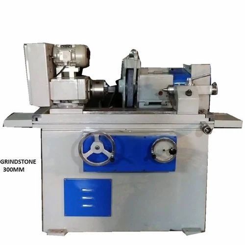 Hydraulic Cylindrical Grinding Machine - Material: Aluminum