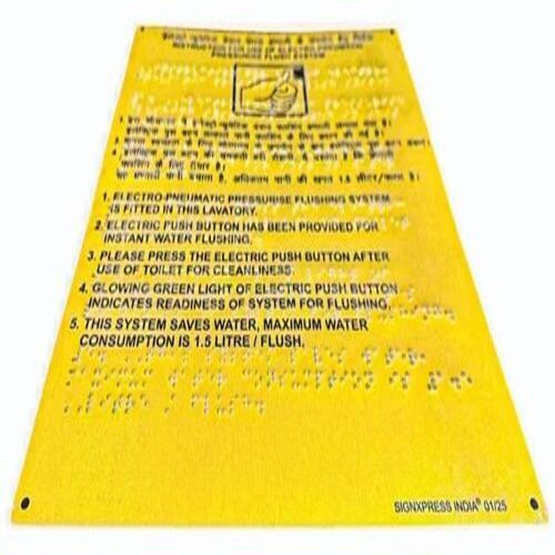 Aluminium Braille Signage