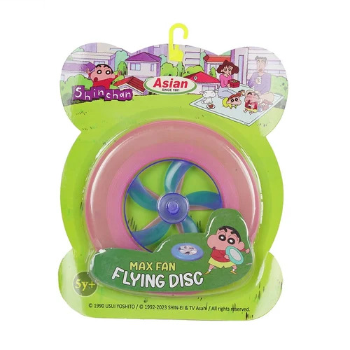 Asian Max Fan Flying Disc