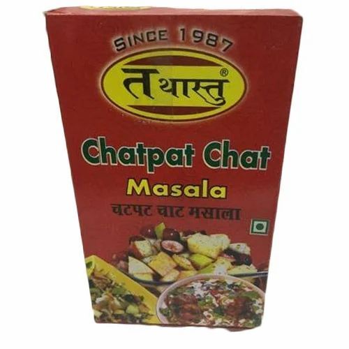 Chatpat Chaat Masala