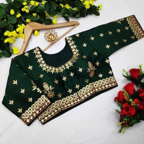 Flower Style Designer Blouse