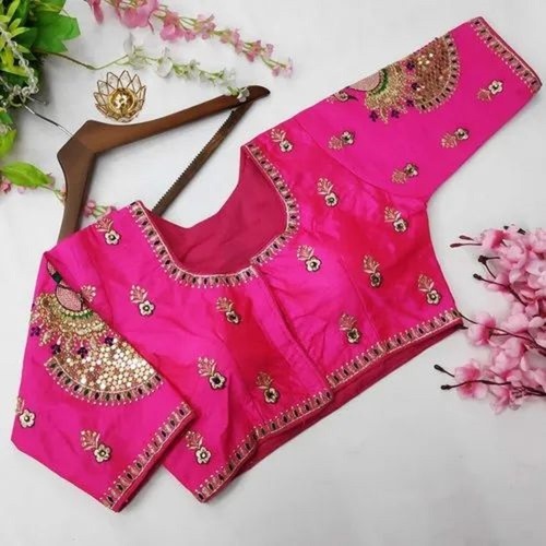 Peacock Designer Fancy Blouse