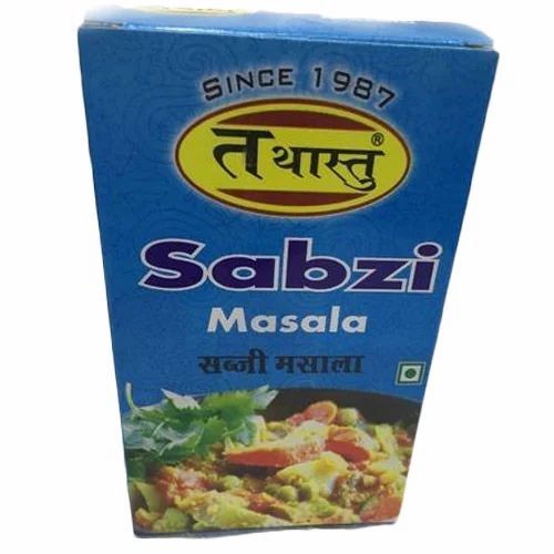 Sabzi Masala