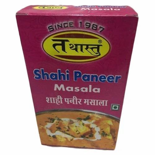 Shahi Paneer Masala