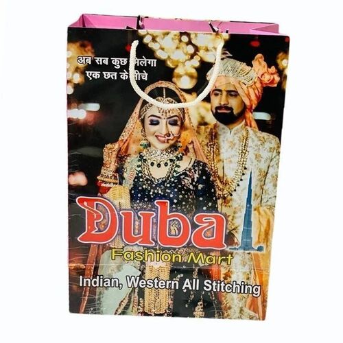 140GSM Strap Printed Paper Carry Bags