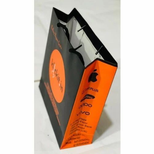 178GSM Printed Paper Carry Bags