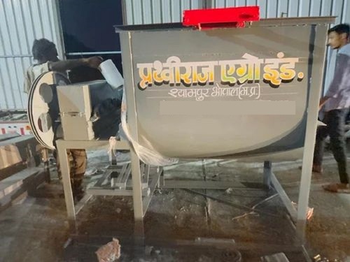 500 KG Poultry Feed Mixer