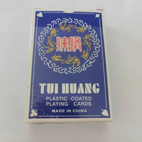 7737 Tui Huang Playing Cards - Card Size: 57*87