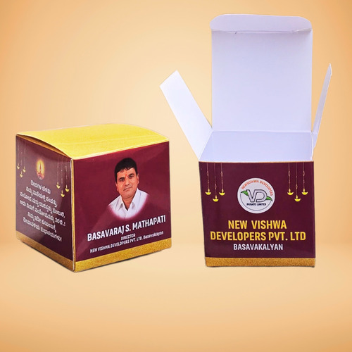Custom Printed Gift Box - Finishing: Matte Lamination