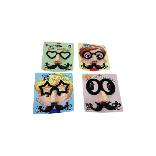 Funny Goggles