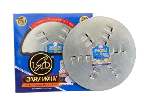 Potato Chips Disc