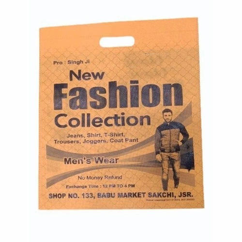3 Kg Non Woven D Cut Bag