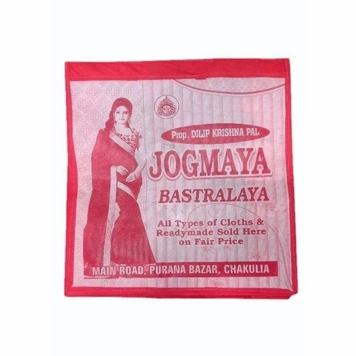 Non Woven Laminated Bags