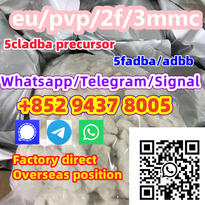  EU Crystal N-Isopropylbenzylamine CAS 102-97-6/28578-16-7/20320-59-6/ 5413 -05-8