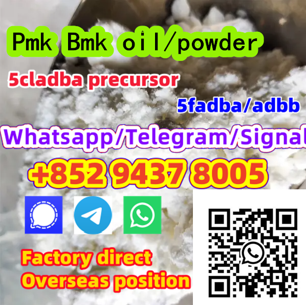2fdck eu pmk 14188-81-9 71368-80-4,