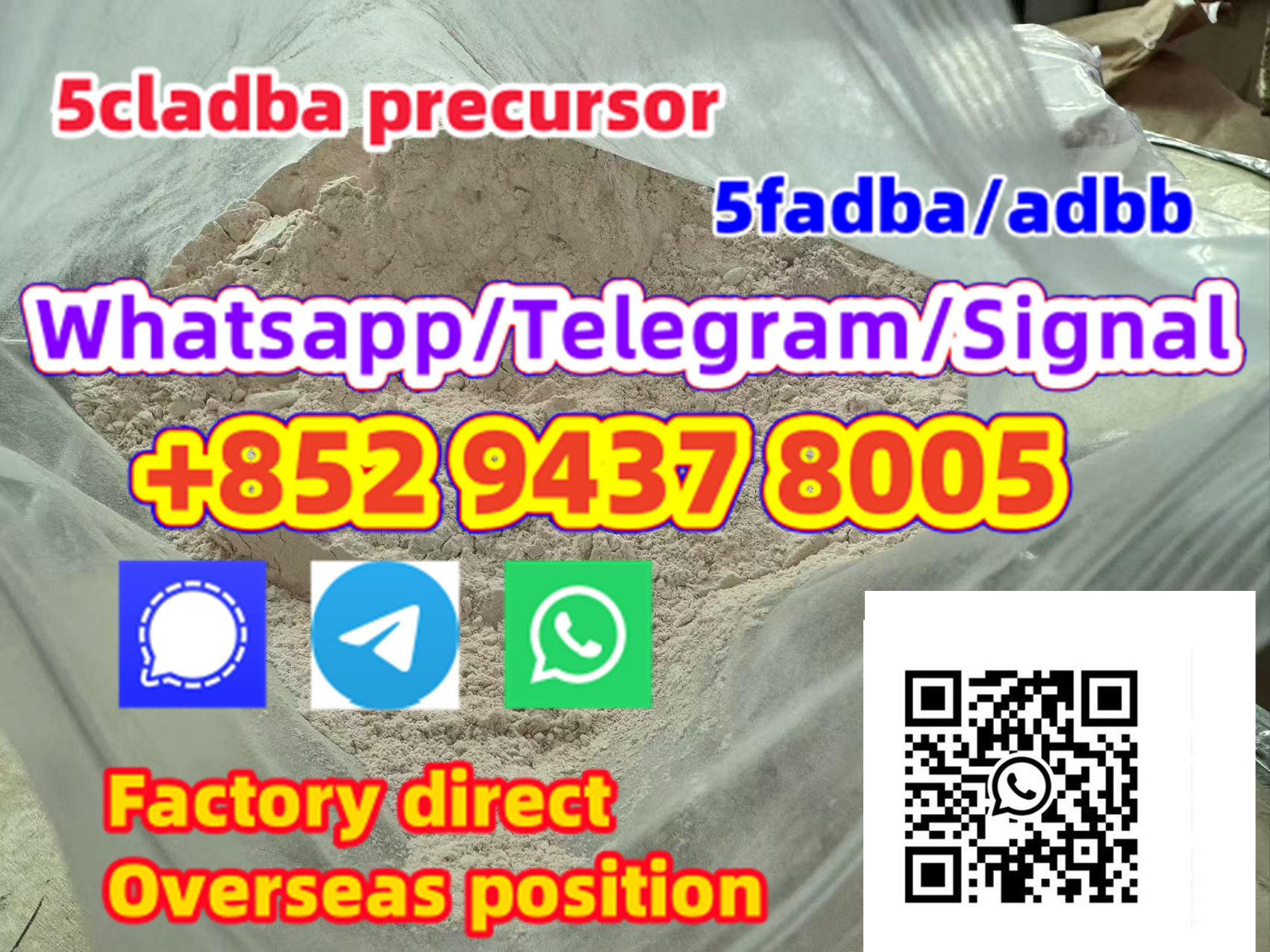 5cladba precursor Adbb K2CO3 CAS 584-08-7 Raw materials