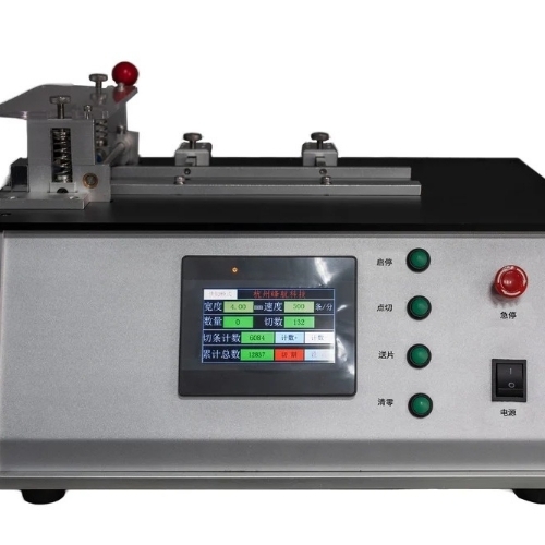 High Speed Guillotine Machine