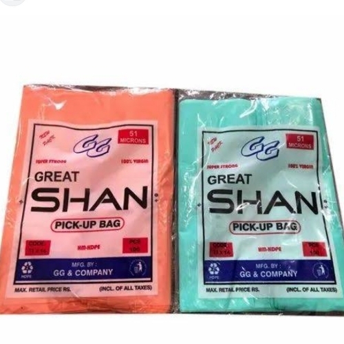 Ldpe Carry Bags